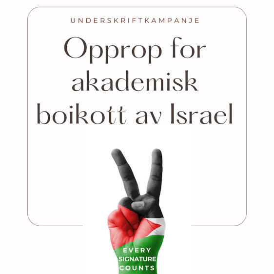 Opprop for akademisk boikott av Israel
